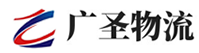 深圳到临渭区物流公司